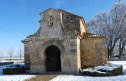 Visigoth art. The church of San Juan de Baños (Palencia) | Recurso educativo 61451