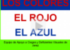 Rojo y Azul | Recurso educativo 17056