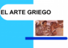 El Arte Griego | Recurso educativo 64496