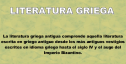 Literatura Griega | Recurso educativo 73059